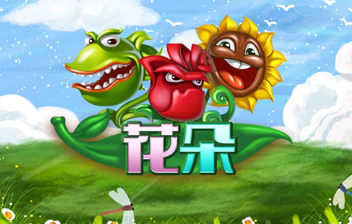 宝博体育官网入口网页