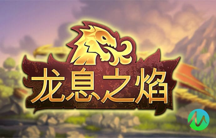 金年会登录平台app下载